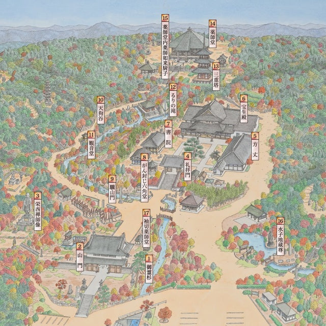 静岡/医王山薬王院油山寺/ペア滝行と写経体験