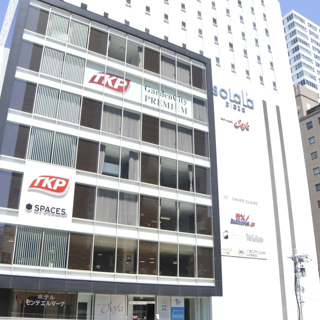 宮城/ホテルモンテエルマーナ仙台/【おひとりさまプラン】1名様1泊朝食付