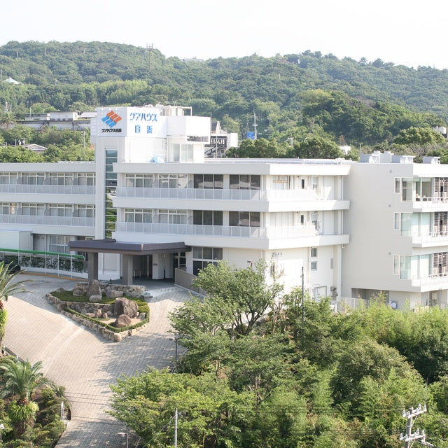 和歌山/癒しの宿クアハウス白浜/ペア1泊2食付