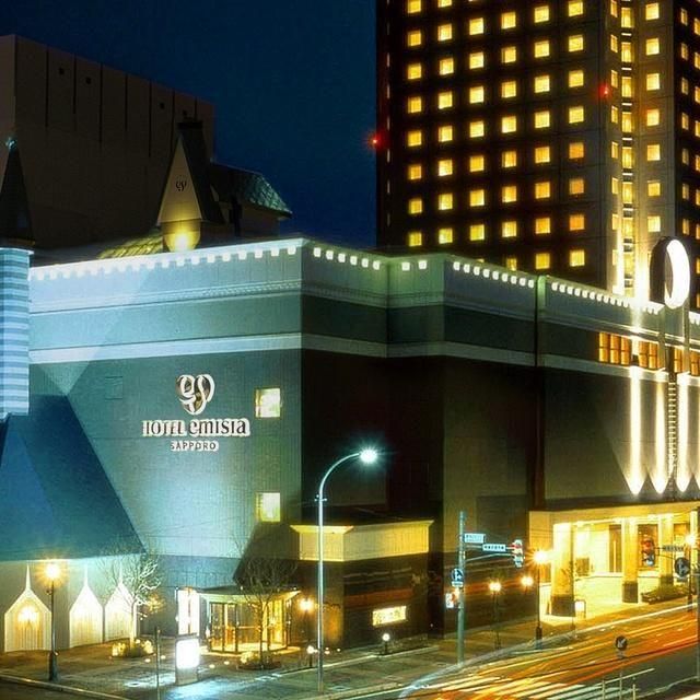 北海道/中国料理 仙雲(ホテルエミシア札幌)/2名様ディナープラン≪中国料理≫