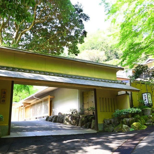 神奈川/海石榴つばき/ペア1泊2食付