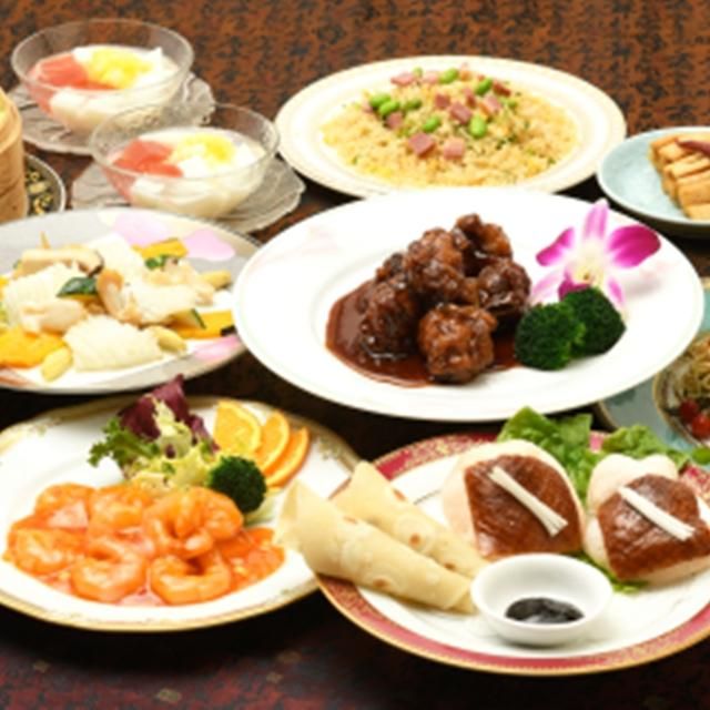 神奈川/状元樓 横浜中華街本店/ペアランチまたはディナープラン≪中国