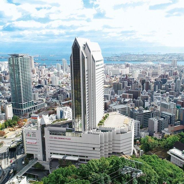 兵庫/ANAクラウンプラザホテル神戸/ペア1泊朝食付 – 株式会社JTBの体験
