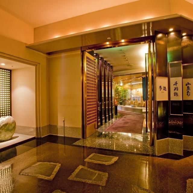 千葉/千羽鶴(ホテルニューオータニ幕張)/1名様ランチプラン≪日本料理≫