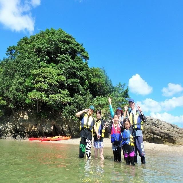【3月~10月利用限定!】三重/海島遊民くらぶ/2名様 無人島カヤックツアープラン