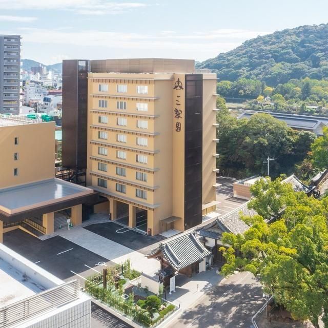 高知/高知城下の天然温泉三翠園/ペア1泊2食付