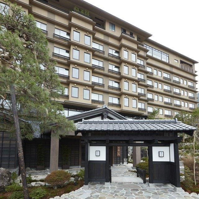 新潟/湯けむりの宿 雪の花(共立リゾート)/ペア1泊2食付