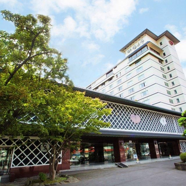 北海道/函館湯の川温泉 湯元 啄木亭/2名様 日帰り入浴