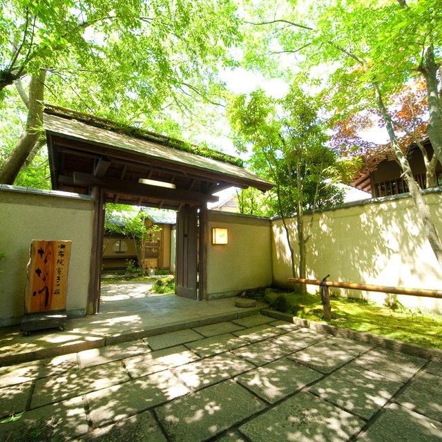 大分/ 旅亭田乃倉/ペア1泊2食付☆2026年9月30日までの利用限定