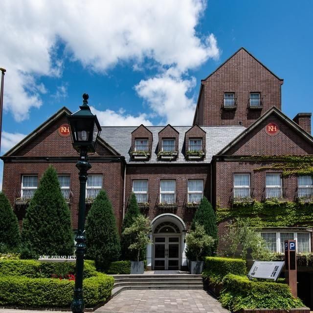 兵庫/ダイニング イグレック(神戸北野ホテル)/2名様朝食プラン≪「世界一の朝食」・特製コンフィチュールのお土産付≫