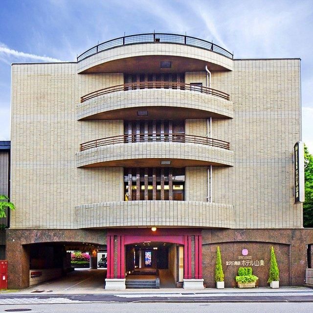 石川/ 加賀料理まほろば(金沢白鳥路ホテル山楽)/2名様 ディナープラン≪日本料理≫