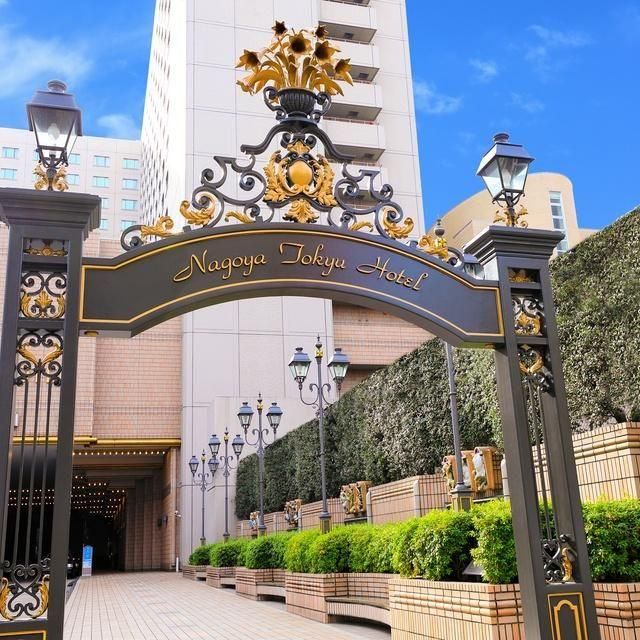 愛知/日本料理「なだ万」(名古屋東急ホテル)/2名様ランチプラン≪和食≫