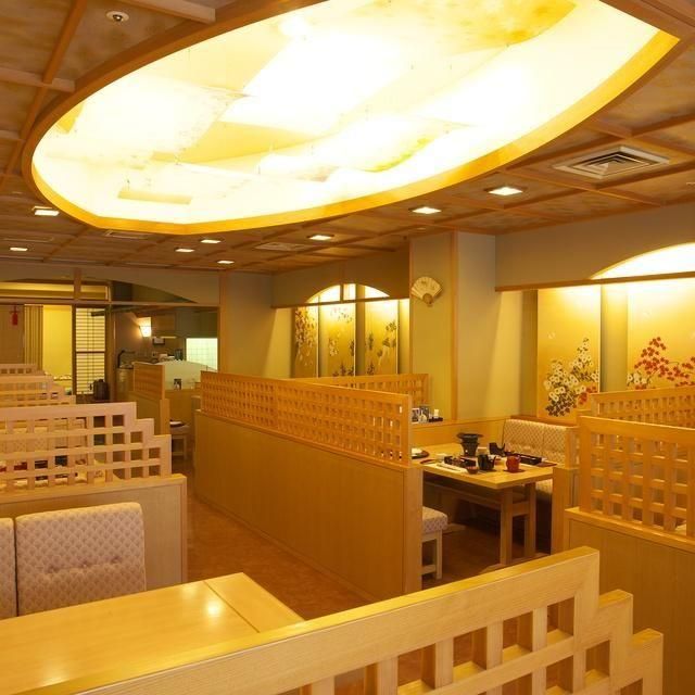 高知/土佐御苑/2名様 日帰り入浴プラン≪夕食・お土産付≫