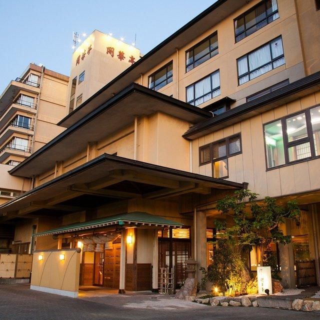 静岡/時わすれ開華亭/2名様 日帰り入浴≪昼食付≫