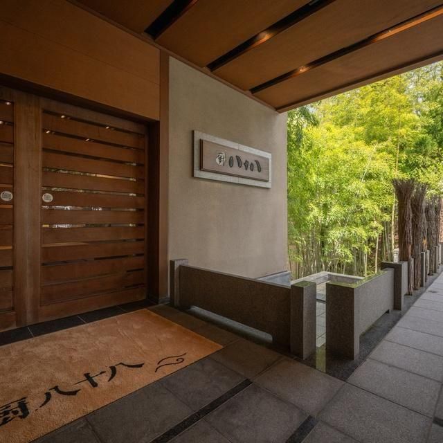 石川/厨八十八/ペア1泊2食付