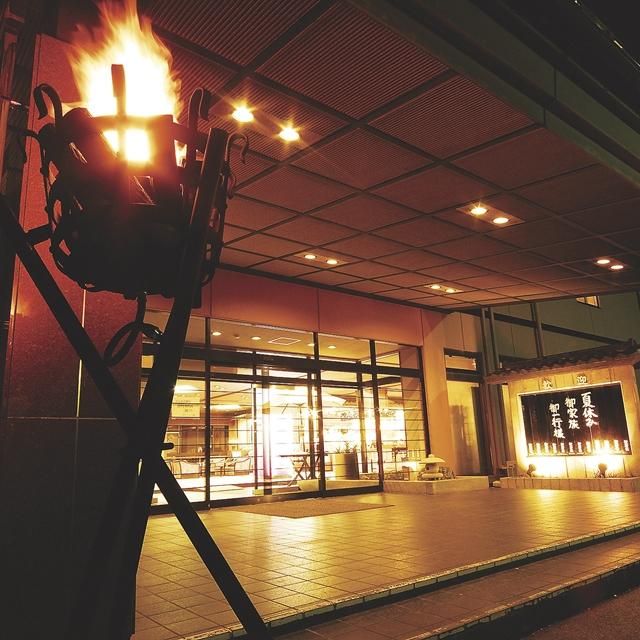 三重/鳥羽ビューホテル花真珠/ペア1泊2食付