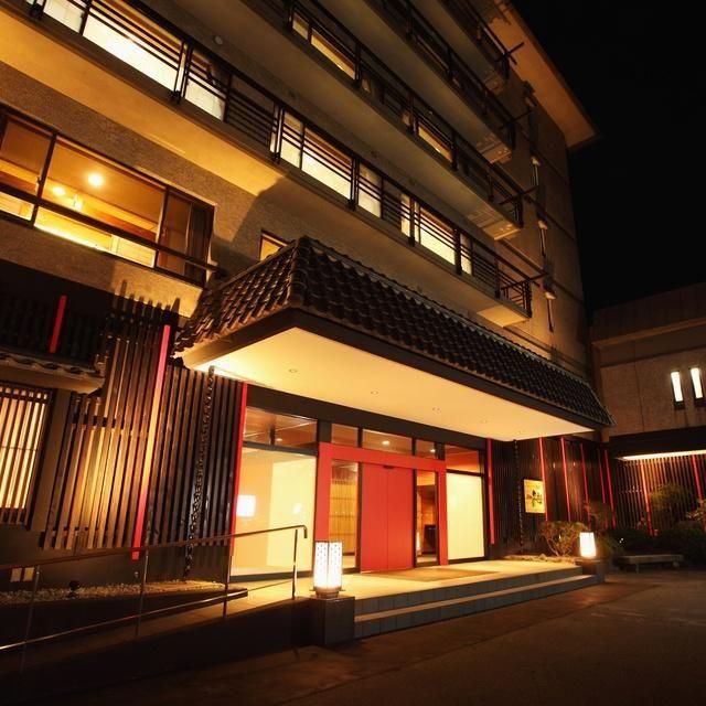 山形/庄内あつみ温泉 高見屋別邸 久遠/ペア1泊2食付