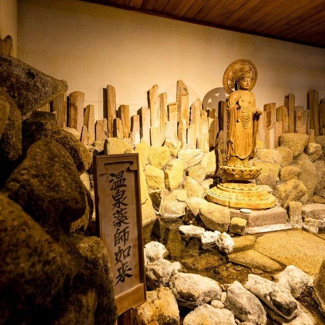 群馬/四万やまぐち館/ペア1泊2食付