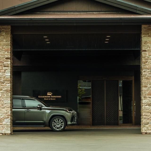 北海道/北こぶし知床 HOTEL&RESORT/ペア1泊2食付