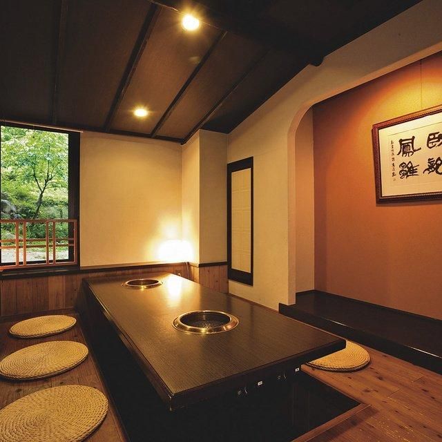 大分/瀬音・湯音の宿浮羽/2名様 日帰り入浴≪昼食付≫≪お部屋での休憩≫