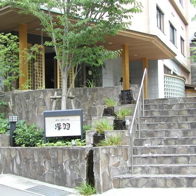 大分/瀬音・湯音の宿浮羽/2名様 日帰り入浴≪昼食付≫≪お部屋での休憩≫