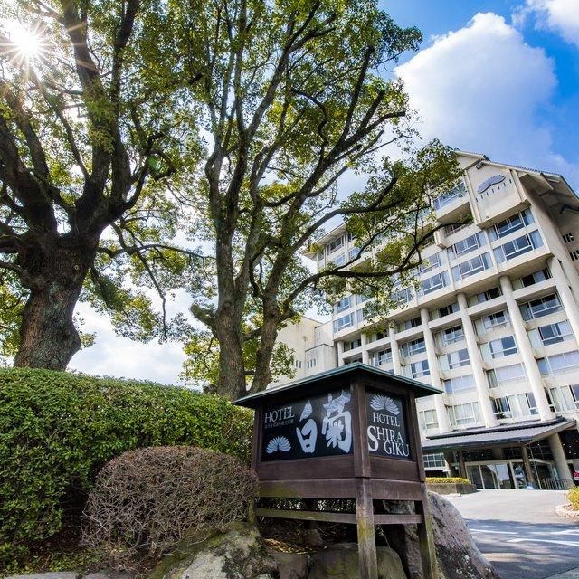 大分/ホテル白菊/ペア1泊2食付