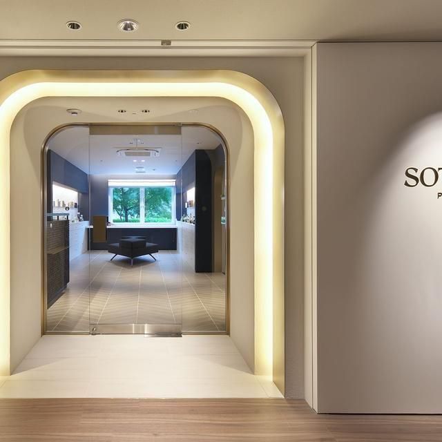 京都/ソティス(ウェスティン都ホテル京都)/1名様エステプラン≪SOTHYSフェイシャルorボディトリートメント75分≫