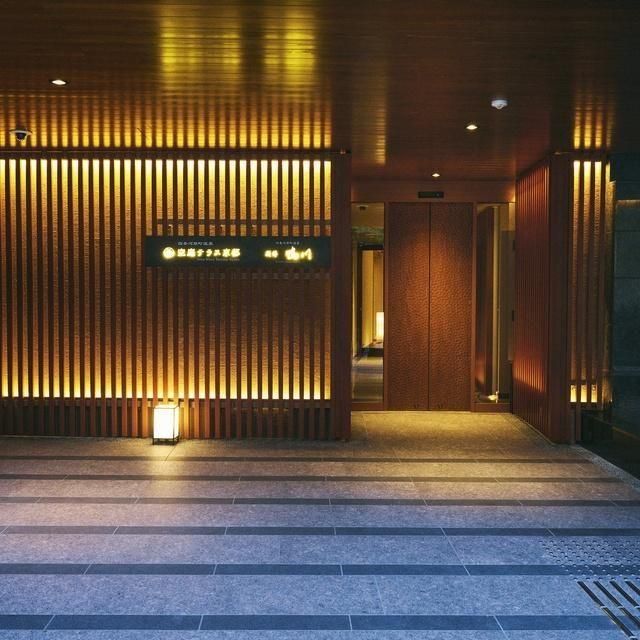 京都/京懐石 東山(四条河原町温泉 空庭テラス京都 別邸)/2名様ディナープラン≪京懐石料理 1ドリンク付≫