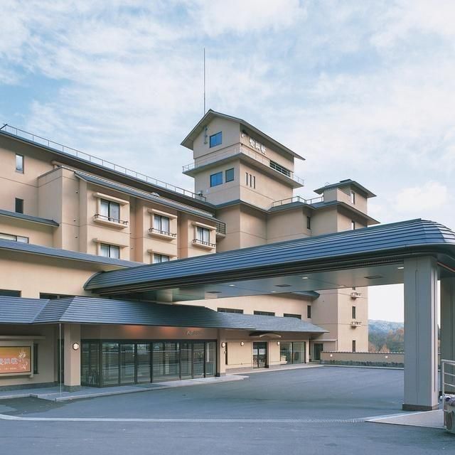 岩手/結びの宿 愛隣館/【平日限定】2名様 日帰り入浴《昼食付》《お部屋での休憩》