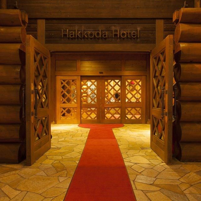 青森/八甲田ホテル/ペア1泊2食付