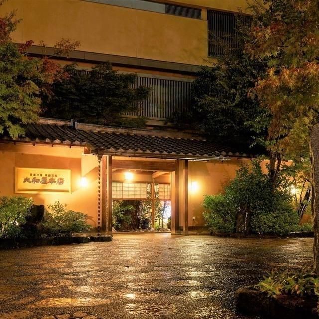 愛媛/大和屋本店/ペア1泊2食付