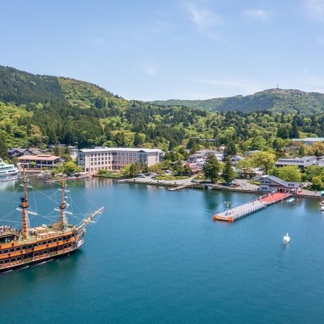 神奈川/箱根ホテル(富士屋ホテルレイクビューアネックス)/ペア1泊朝食付