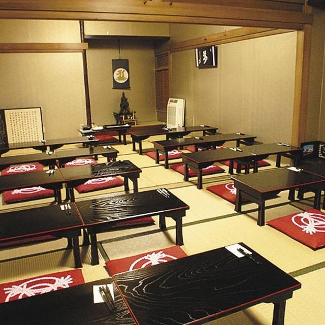 和歌山/高野山温泉福智院/ペア1泊2食付