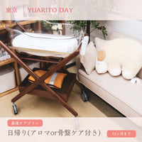 Become Mommy Bプラン【8月中旬以降販売開始】