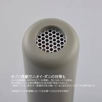 cado/ふとん乾燥機 FOEHN 003 ダークグレー（ギフトパッケージあり）