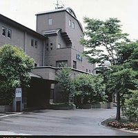 大分/浮羽別館新紫陽/2名様 日帰り入浴≪昼食付≫ ≪個室食事処での休憩≫