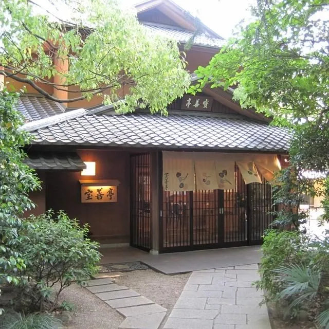 愛知/宝善亭/2名様ランチプラン≪日本料理≫