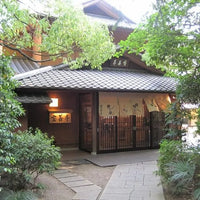 愛知/宝善亭/2名様ランチプラン≪日本料理≫