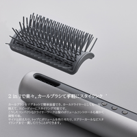 cado/スティック型ヘアドライアー　baton/バトン（BD-SIN)