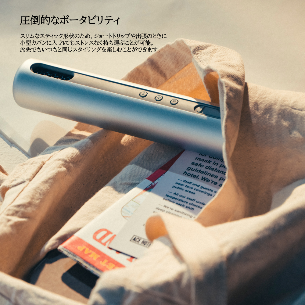 cado/スティック型ヘアドライアー　baton/バトン（BD-SIN)