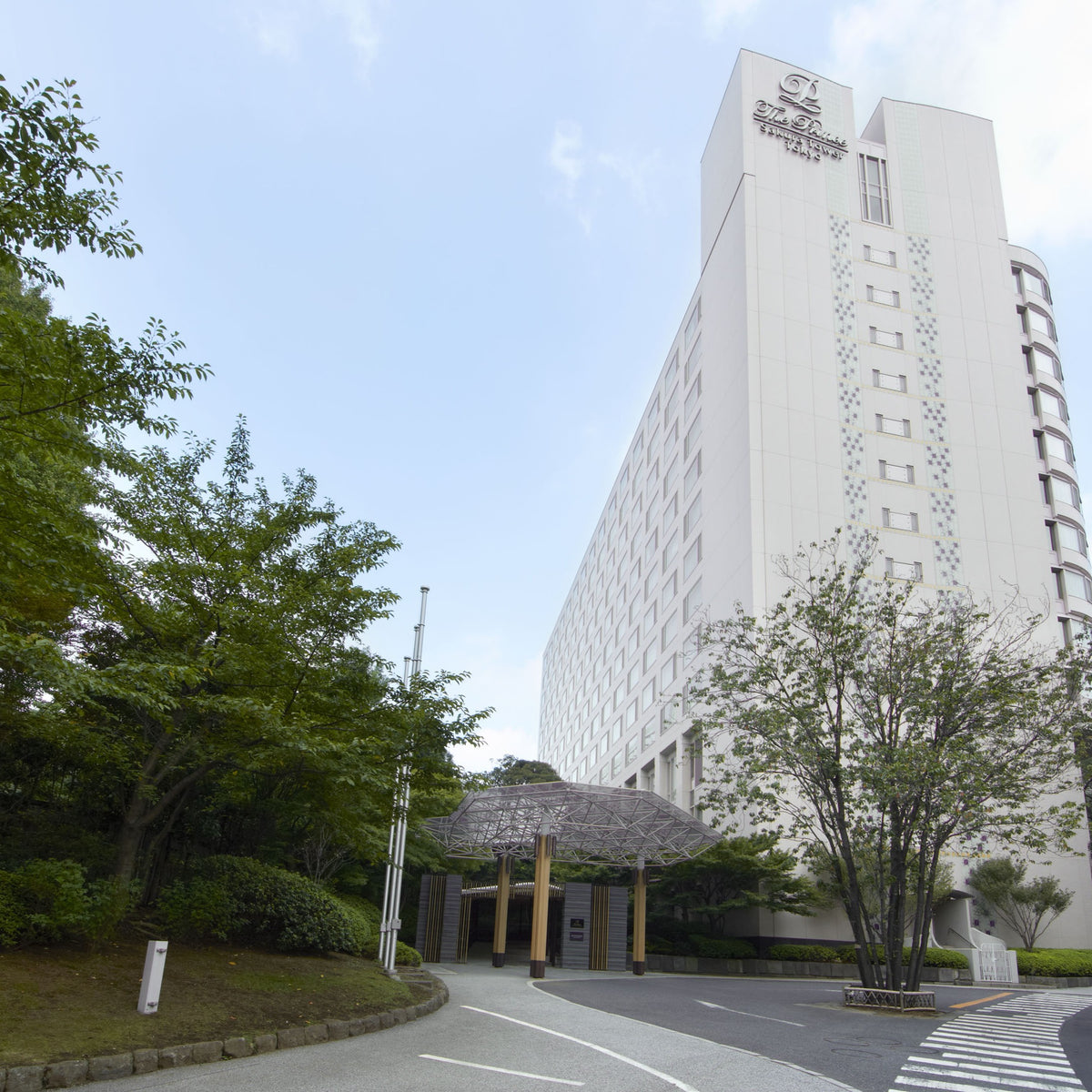 東京/SPA THE SAKURA（ザ・プリンス さくらタワ― 東京、オートグラフコレクション）/1名様 和草ショートフェイシャル&背中トリートメント+バスソルト付（75分）