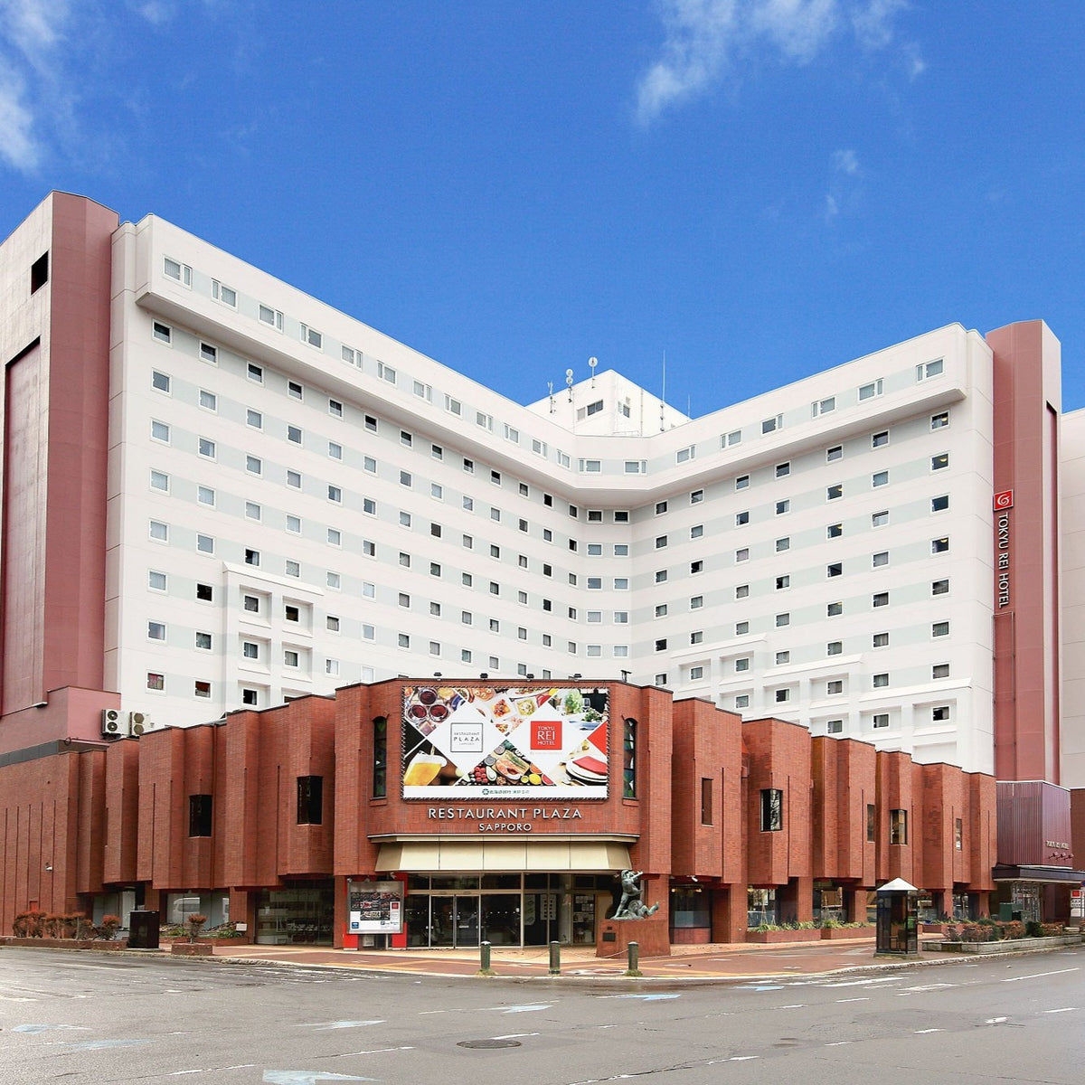 北海道/札幌東急REIホテル/ペア1泊朝食付☆2027年8月31日までの利用限定！