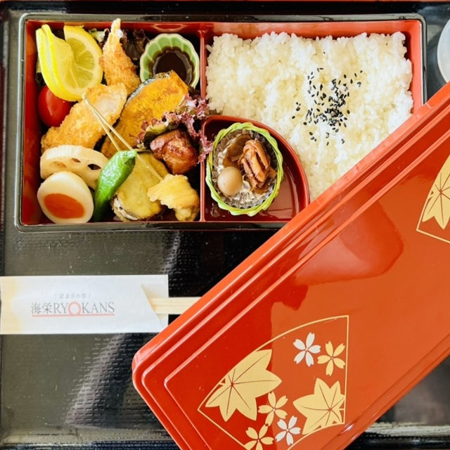 愛知/ホテルたつき/ペア日帰り入浴≪昼食付≫