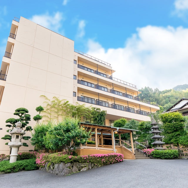 神奈川/源泉のお宿 湯河原 千代田荘/【日～木曜日限定】2名様 日帰り入浴