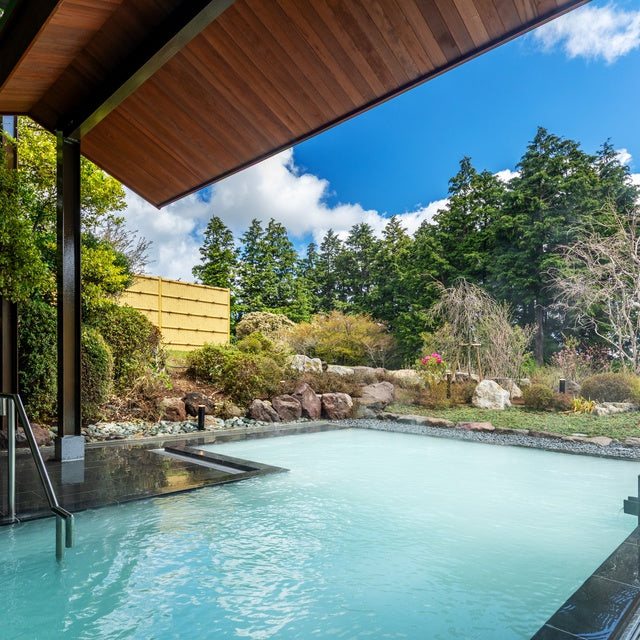 神奈川/箱根湯の花プリンスホテル/2名様 日帰り入浴（食事なし）☆2026年4月1日以降利用可能プラン