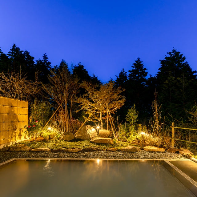 神奈川/箱根湯の花プリンスホテル/2名様 日帰り入浴（食事なし）☆2026年4月1日以降利用可能プラン