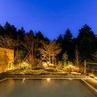 神奈川/箱根湯の花プリンスホテル/2名様 日帰り入浴（食事なし）☆2026年4月1日以降利用可能プラン