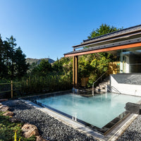 神奈川/箱根湯の花プリンスホテル/2名様 日帰り入浴（食事なし）☆2026年4月1日以降利用可能プラン