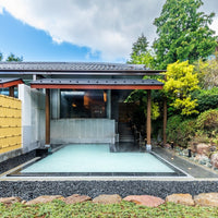 神奈川/箱根湯の花プリンスホテル/2名様 日帰り入浴（食事なし）☆2026年4月1日以降利用可能プラン