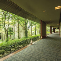 神奈川/箱根湯の花プリンスホテル/2名様 日帰り入浴（食事なし）☆2026年4月1日以降利用可能プラン